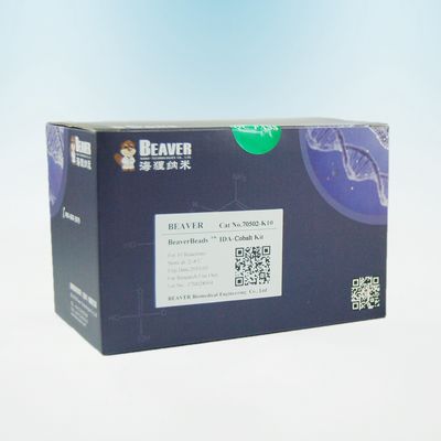 BeaverBeads IDA-Co 10% Concentração 30-150um Para 5ml Com Alta Eficiência