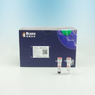 5 ML/60 ML/450 do ADN do isolamento de Kit For do ADN ML de construção de biblioteca