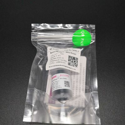 Porcentagem magnética do volume do μm 10% da purificação 30-150 da proteína dos grânulos do IDA-níquel 5 mL