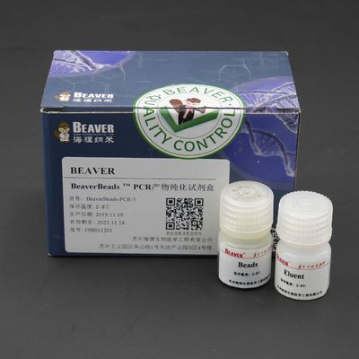 jogo de construção da biblioteca do ADN do jogo da purificação do produto de um PCR de 5 mL para a construção da biblioteca do ADN